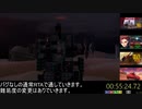 [PS4] メタルマックスゼノリボーン RTA Any%(バグなし) [57:44.99] (実況プレイ) ノーマルモード品川埠頭直行チャート