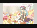 【初音ミク】甘いカタチ【オリジナル曲】