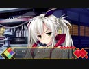はるるみなもに! 体験版 Part12