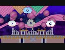 カービィファイターズ2 ボスとの戦い アレンジ BGM