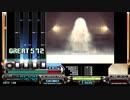 [BMS] gazer MANIAQ AUTO PLAY