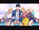 【#23】幸せ。/ HoneyWorks 歌ってみた【しろぼし】