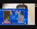 【ニコ生】もこう『b』8/8【2020/10/04】