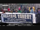 中国は悪魔の国