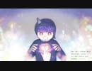 【UTAUカバー】心做し【鉛音ピネ】