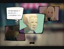 【実況】グダグダGRAVITY DAZE2 part17