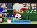 新テニミュ開催情報について語る動画