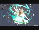 【原神】新世代オープンワールドRPGをやっていくｗ　第53回【Genshin】【PC版】