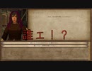 【Mount&Blade Warband】神聖百合王国建国記 シーズン2 第2話【ゆっくり実況】