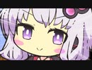 世界一可愛い結月ゆかりとしょぼんのアクション【結月ゆかり＆ゆっくり実況】