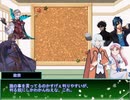 しょんぼり初心者KPがぐだぐだするクトゥルフ【初回】