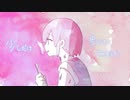 ワンダラー/Ayase-cover小雨【歌ってみた】