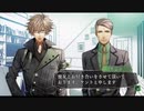 超はじめての乙女ゲー アムネシア 実況プレイ 88本め