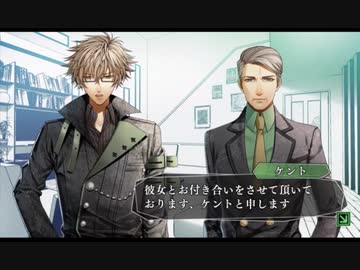 超はじめての乙女ゲー アムネシア 実況プレイ 88本め