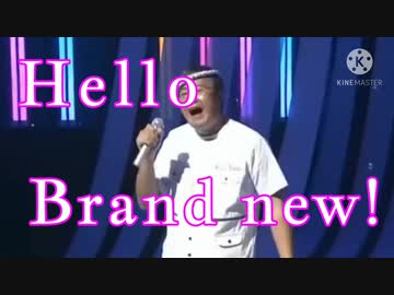 人気の 吉幾三 動画 3 368本 ニコニコ動画