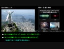 「海外アニメ板で『リゼロ』のエキドナがアイドル化」（海外の反応）