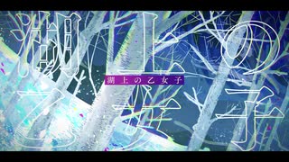 人気の 東方アレンジpvリンク 動画 2 225本 ニコニコ動画