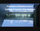 Principles of Business Level 3