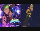 【プレイ動画】大和アレクサンダーsurvival dAnce ～no no cry more～【KING OF PRISM　プリズムラッシュ！LIVE】