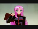 [MAD]少女革命ウテナ-輪舞~Revolution~