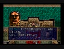【天才軍師】ラングリッサー4やるよ_シナリオ１８C（３ぶんの３）【３球団を渡り歩く】