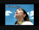 ◉山生まれの女が『街』を実況プレイpart29◉