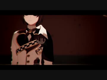 【MMDツイステ】見えない黒に堕ちてゆけ【リドル・ローズハート】