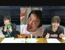 【ゲスト田口隆祐選手】相羽あいな 富田麻帆の I Love プロレスリング 第15試合 (part1/2)