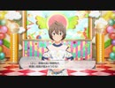 実機プレイ初公開 Part3【スタマス アイマス家庭用新作】桜守歌織コミュ アイドルマスタースターリットシーズン