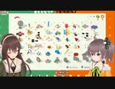 トイボクシング＆トイテニス対決 (八重沢なとり VS 夏色まつり)