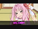 お姉ちゃんとビーフシチューが大好きな葵ちゃん