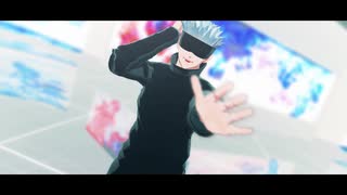 【MMD呪術廻戦】自作五条悟モデルでELECT