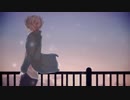 【歌ってみた】さよならだけが人生だ/伊東歌詞太郎@a.t.