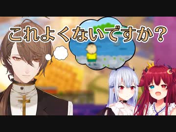 加賀美ハヤト、落ち込んだ時に溺れるボーちゃんを見てメンタルを回復していることを暴露される