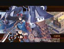 【城プロRE】異界門と英傑の戦士 -絶壱- 難 6改以下3人 平均Lv49.3