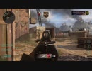 CODWW2 20200710 SHIPMENT1944 グリースガン