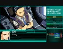 【スーパーロボット大戦W】 プレイ動画 Part63