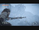 【PS4】機械怖いアーロイ【プレイ動画】part36