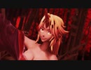 【東方MMD】「吉原ラメント」【星熊勇儀】