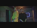 Bedo - Sana Ne ft. POS