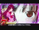 【パチンコ】　デジハネCR化物語STK 44【初代甘デジ】