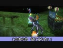 【トワプリ】ＨＤな尻に敷かれて厄動するケモノ【字幕プレイ動画その３４】
