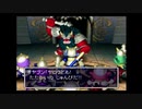 【毎日投稿】 風来のシレン２ ～１ヵ月の試練～　その１１