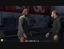 ⌘プレイアーカイブ⌘ grand theft auto ONLINE その31