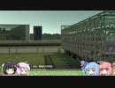 【VOICEROID実況】コトノハウイポ！パート３５【ウイニングポスト9　2020】