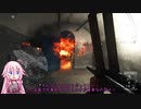【BF1 キャンペーン】IAさんはWW1を生き抜きたい Part3【終】