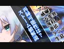 [MTG]　再録可能性は？ストーム値解説　[番外編]