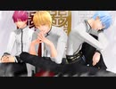 【MMD黒バス】短い動画まとめⅠ/猫+LFTN+王【赤黒黛黄青緑/リップ配布】