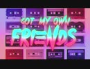 Madison Mars - New Vibe Who Dis (feat. Little League) [Lyric Video]