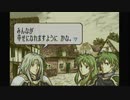 聖魔の光石を閃実況１１-１